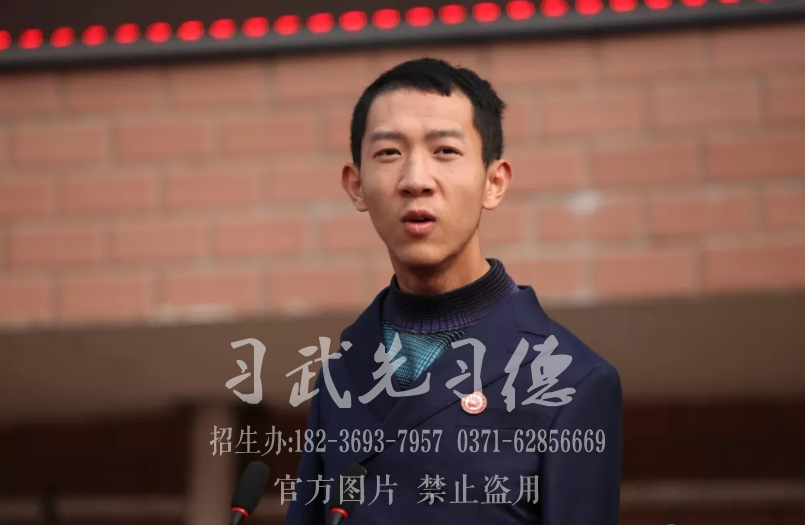 嵩山少林小龙武术学校