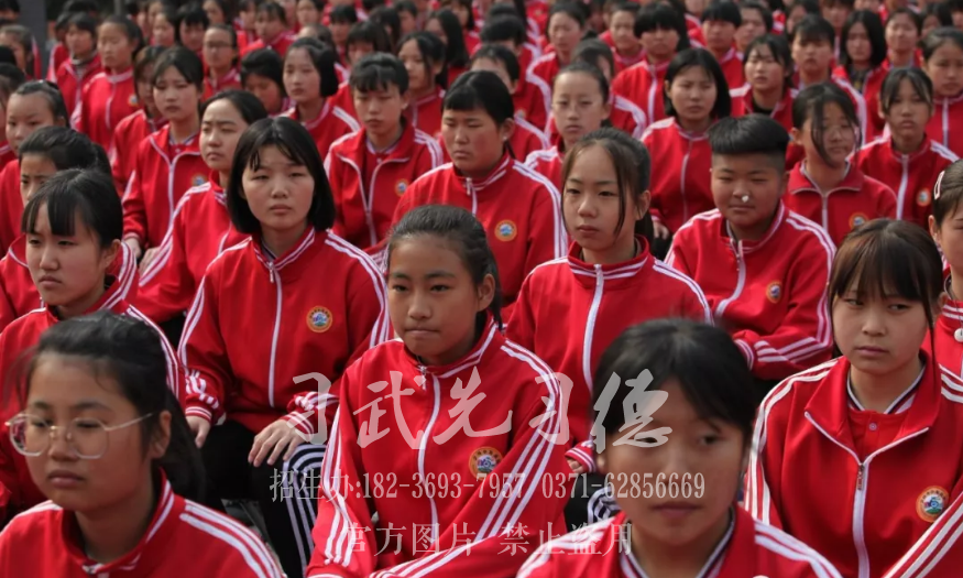 嵩山少林小龙武术学校