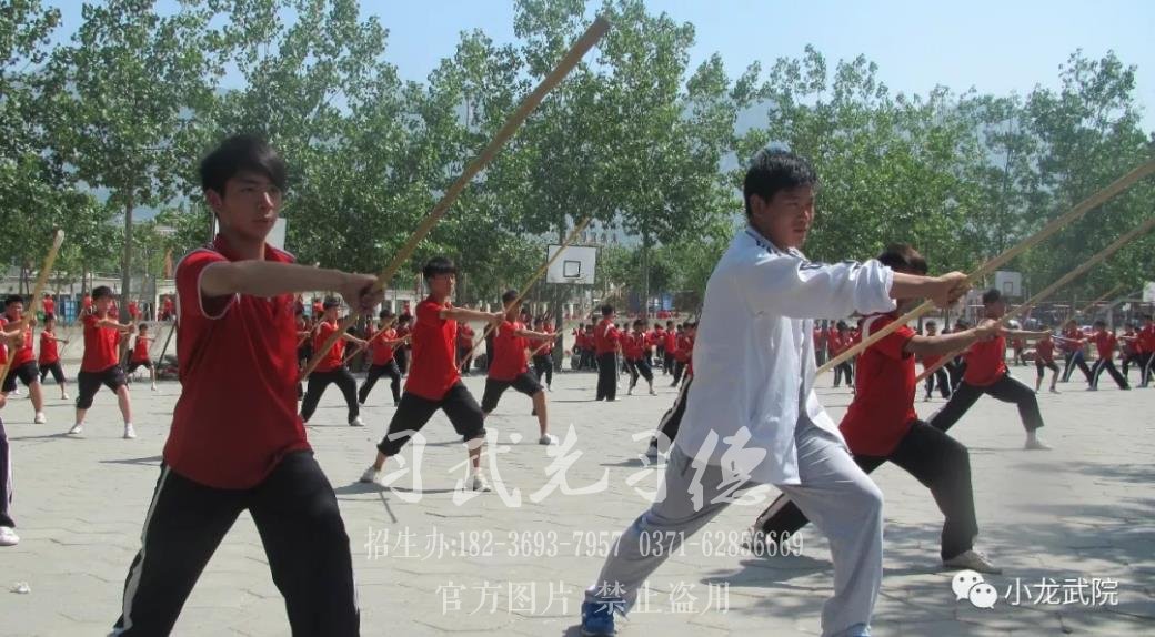 去少林武术学校习武学籍怎么转