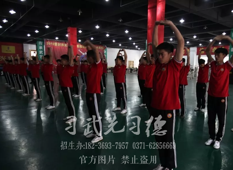 嵩山少林小龙武术学校_少林文武学校