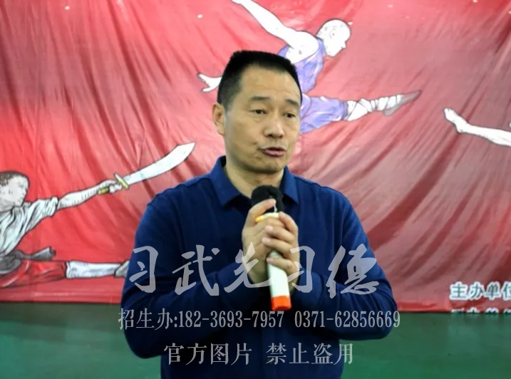 嵩山少林小龙武术学校_少林文武学校