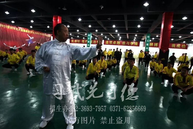 嵩山少林小龙武术学校_少林文武学校