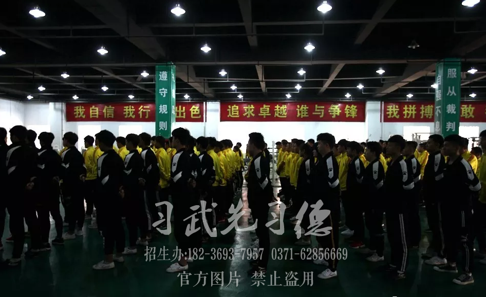 嵩山少林小龙武术学校_少林文武学校