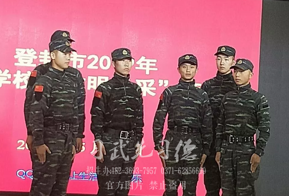 嵩山少林武术学校_嵩山少林小龙武校