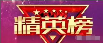 嵩山少林小龙武术学校_少林文武学校