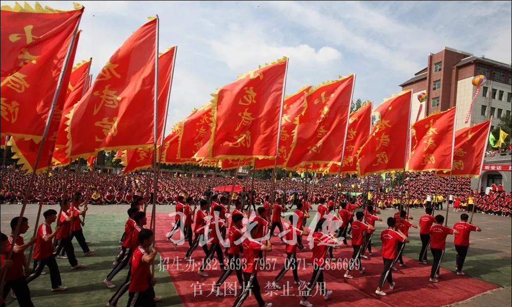 嵩山少林小龙武术学校_少林文武学校