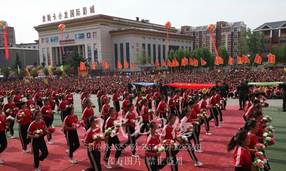 嵩山少林小龙武术学校_少林文武学校