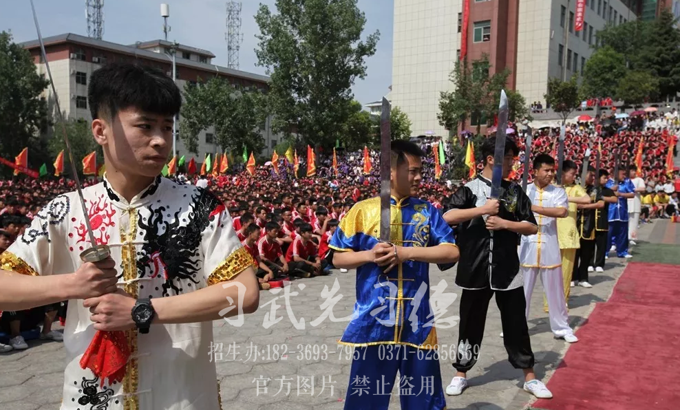 嵩山少林小龙武术学校_少林文武学校