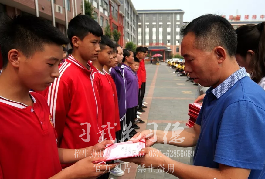 嵩山少林小龙武术学校_河南少林文武学校