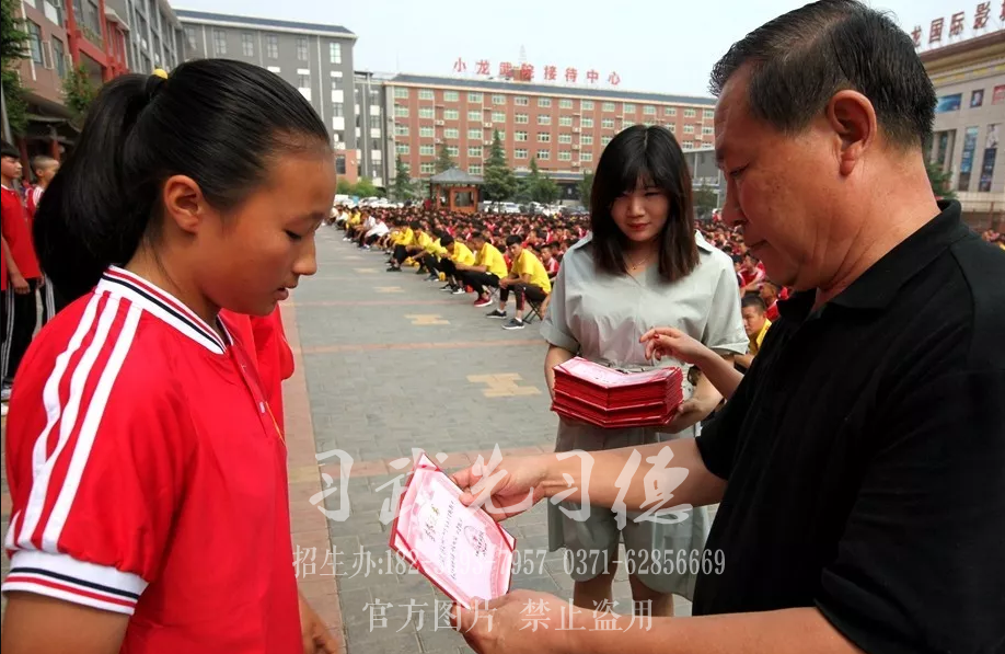 嵩山少林小龙武术学校_河南少林文武学校