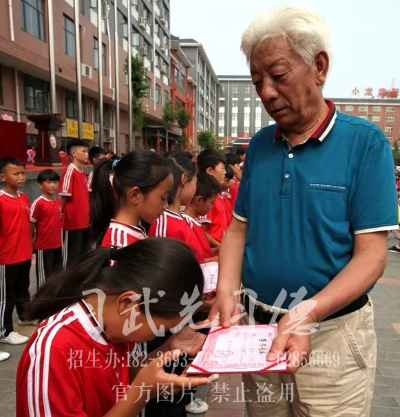 嵩山少林小龙武术学校_河南少林文武学校