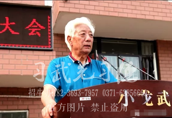 嵩山少林小龙武术学校_河南少林文武学校