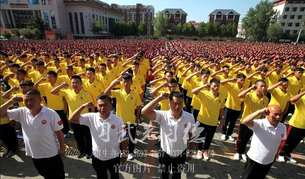 河南少林小龙武校举行2019年秋季开学典礼