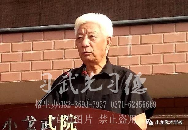 少林小龙武校10名预备役队员携武从戎、报效祖国 小龙武术学校