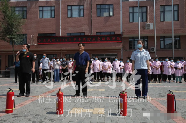 嵩山少林小龙武校,少林武校,小龙武校