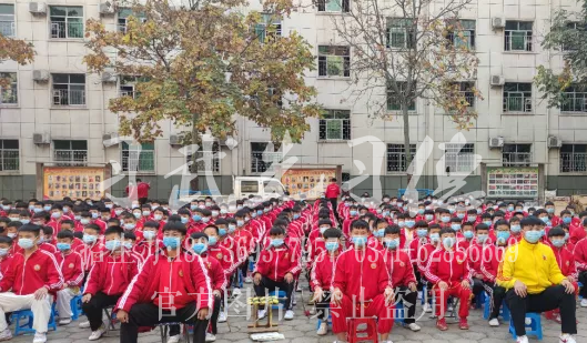 嵩山少林小龙武校