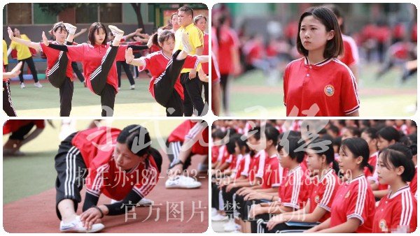 少林文武学校招生女生的要求是什么